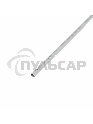 Термоусадочная трубка 2,0/1,0 мм, серая, упаковка 50 шт. по 1 м 20-2010 Rexant