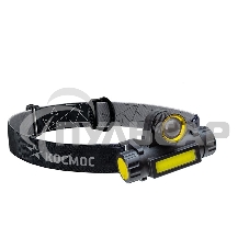 Фонарь налобный Космос с зумом 3Вт ХРЕ 3Вт СОВ литий 1200mAh