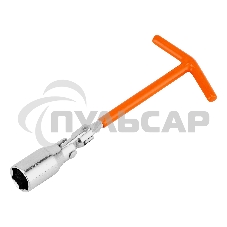 Ключ свечной, 21 мм, с шарниром Sparta