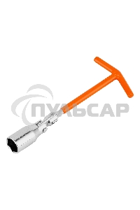 Ключ свечной, 21 мм, с шарниром Sparta