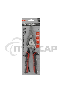 Ножницы Matrix по металлу, 250 мм, прямой рез,сталь CRMO,двухкомпонентные рукоятки, PRO