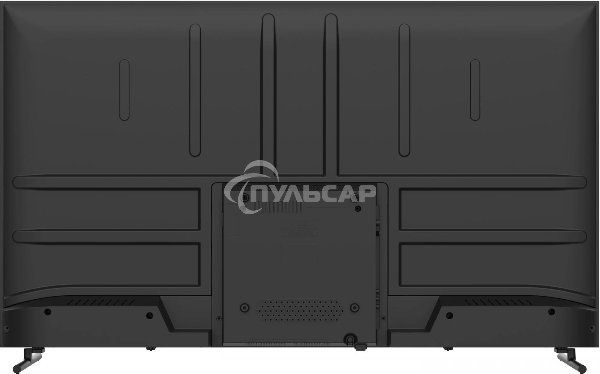 Телевизор Digma 50