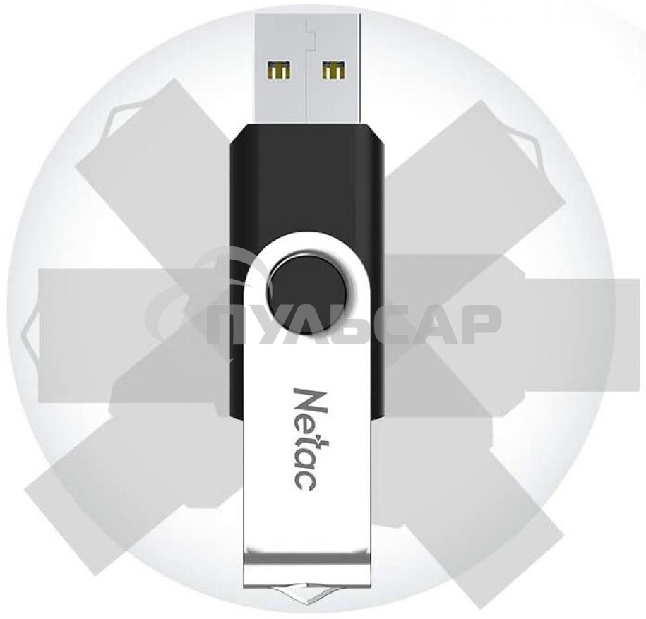 Флешка USB R/W Netac U505 8Gb USB2.0, черный и серебристый NT03U505N-008G-20BK