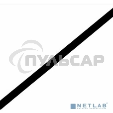 Трубка термоусадочная 3.0/1.5 1м черный Rexant 20-3006