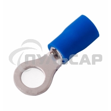 Наконечник кольцевой изолированный ø 6.5 мм 1.5-2.5 мм² (НКи 2.5-6/НКи2-6) синий Rexant