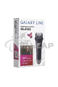 Набор для стрижки Galaxy Line GL 4165, черный, 3 Вт, время непрерывной работы до 1,5 ч, время зарядки около 2 часов, аккум. Li-Ion 3,7 В, емкость аккум. 600 мА*ч, лезвия из нержав. стали, ширина лезвия 40 мм, 2 насадки-расчески (3 и 6 мм, 9 и 12 мм), USB 
