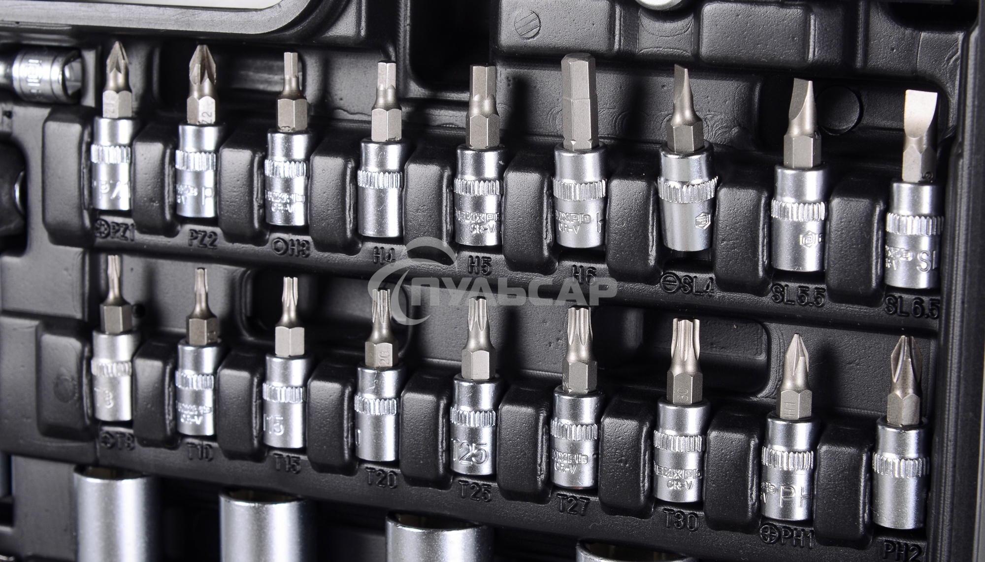 Набор инструментов 73/6/7/8