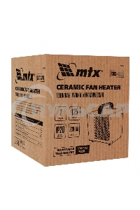 Тепловая пушка керамическая MTX SHCL-2000, квадратная, 230 В, 125 м3/ч, 1/2 кВт