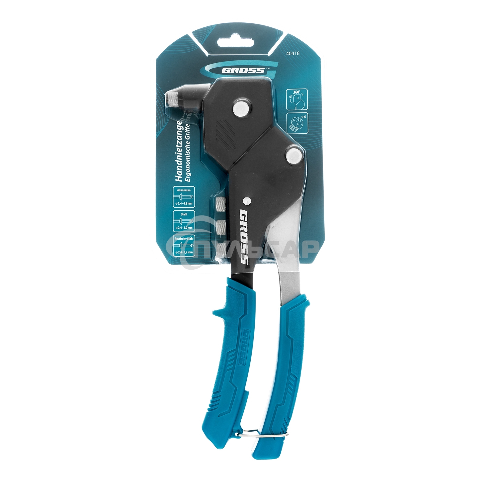 Заклепочник ручной, 290 мм, поворотный, 0-360, заклепки 2,4-3,2-4,0-4,8 мм Gross