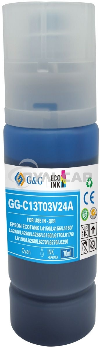 Чернила G&G GG-C13T03V24A 101C голубой70мл для Epson L4150/L4160/L6160/L6170