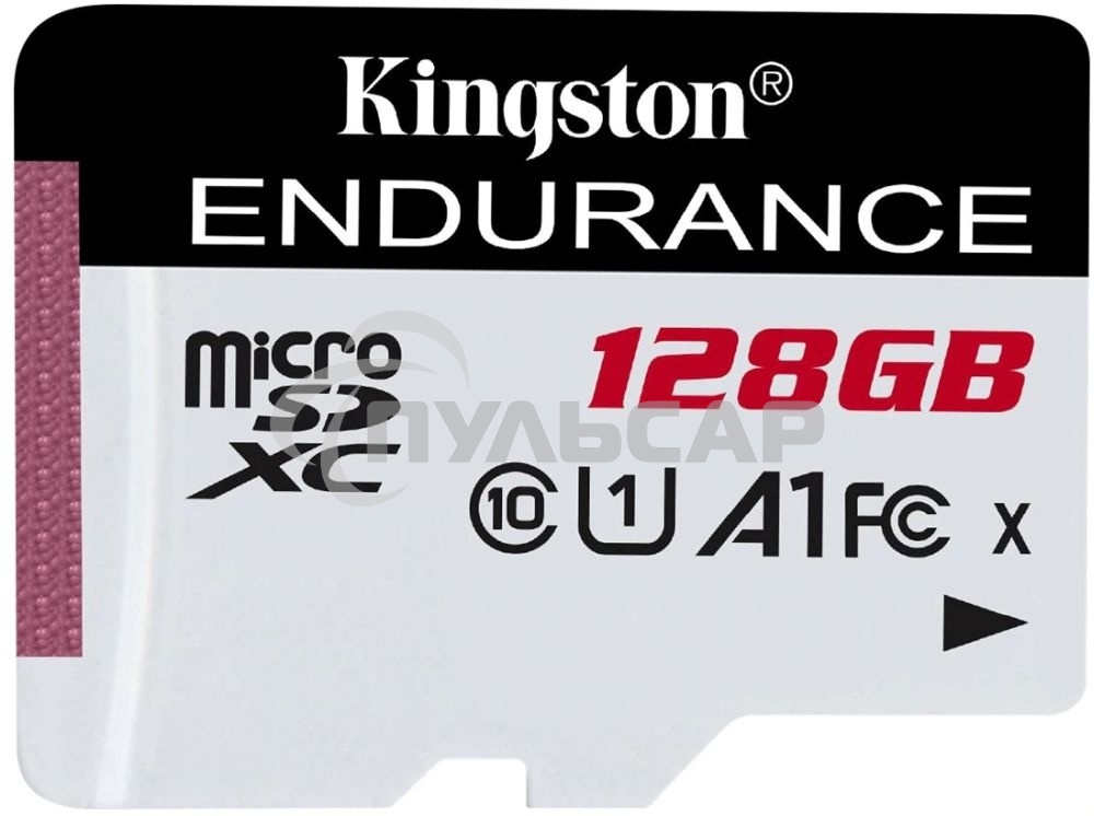 Флеш карта microSD 128Gb Kingston microSDНC Class 10 A1 UHS-I Endurance 95R/45W Card Only