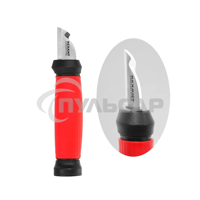 Нож монтажника, нержавеющая сталь, двухсторонняя заточка, лезвие 33 мм Rexant