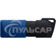 Флешка USB R/W Kingston 64 Gb DataTraveler Exodia M DTXM/64 Gb USB 3.0 черный/синий