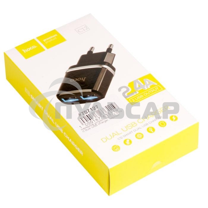 Зарядное устройство C12 Smart dual USB charger, черный