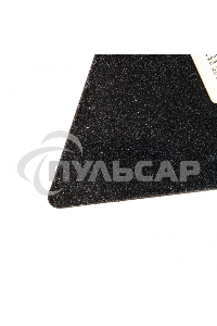 Кельма штукатура КШ, 175 мм, пластиковая ручка Россия Sparta