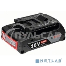 Аккумулятор Bosch 1600Z00036 Li-Ion 18 В; 2,0 А·ч