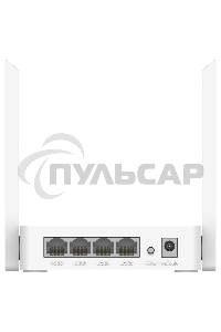 Роутер беспроводной Cudy WR1200E AC1200 10/100BASE-TX