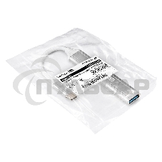 USB-Хаб (концентратор) 4-в-1 ExeGate DUB-3213C (кабель-адаптер USB3.0 Type-C --> 3xUSB2.0, 1xUSB3.0, Plug&Play, серебристый)