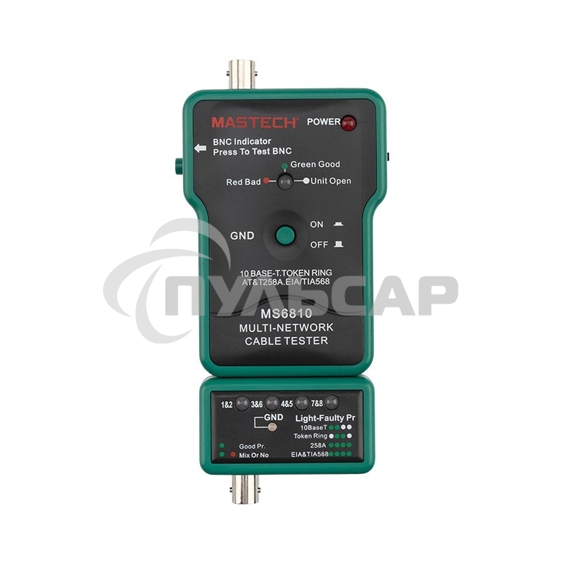 Тестер с генератором сигнала MS6810 MASTECH