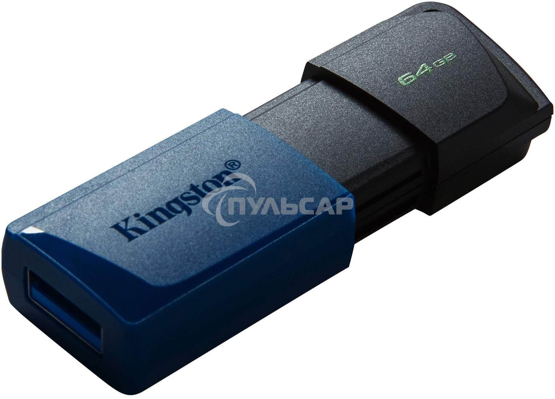 Флешка USB R/W Kingston 64 Gb DataTraveler Exodia M DTXM/64 Gb USB 3.0 черный/синий