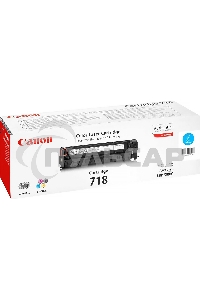 Картридж лазерный Canon Cartridge 718C (2661B002) голубой (2900 стр.) для Canon LBP7200/MF8330/8350