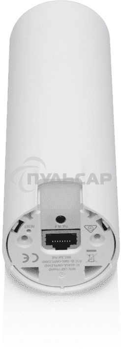 Точка доступа Ubiquiti UniFi UAP-FlexHD Wi-Fi