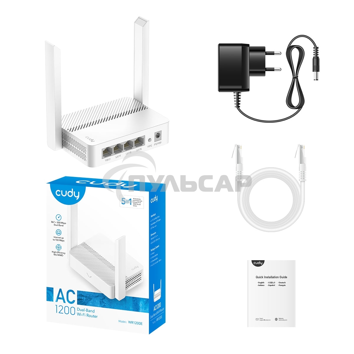 Роутер беспроводной Cudy WR1200E AC1200 10/100BASE-TX