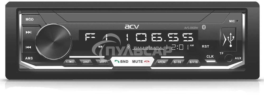 Автомагнитола ACV AVS-816BW 1DIN 4x50Вт
