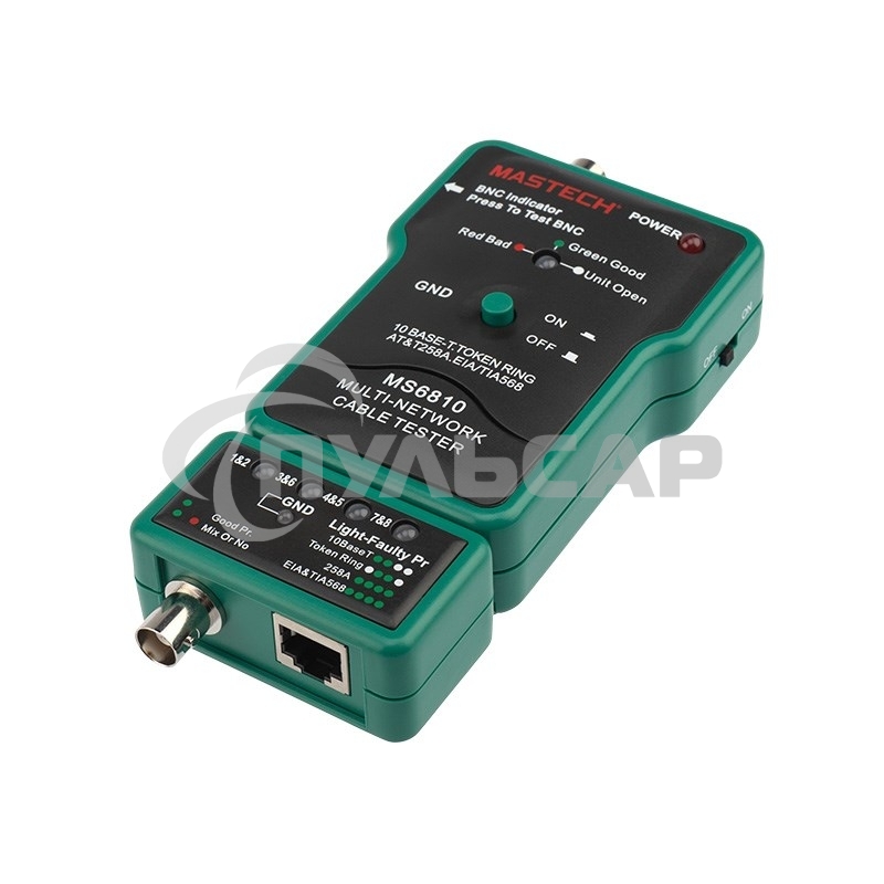 Тестер с генератором сигнала MS6810 MASTECH