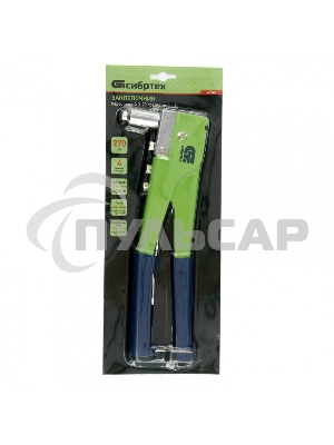 Заклепочник 270 мм, переставной 0-90 градусов, заклепки 2,4-3,2-4,0-4,8 мм Сибртех