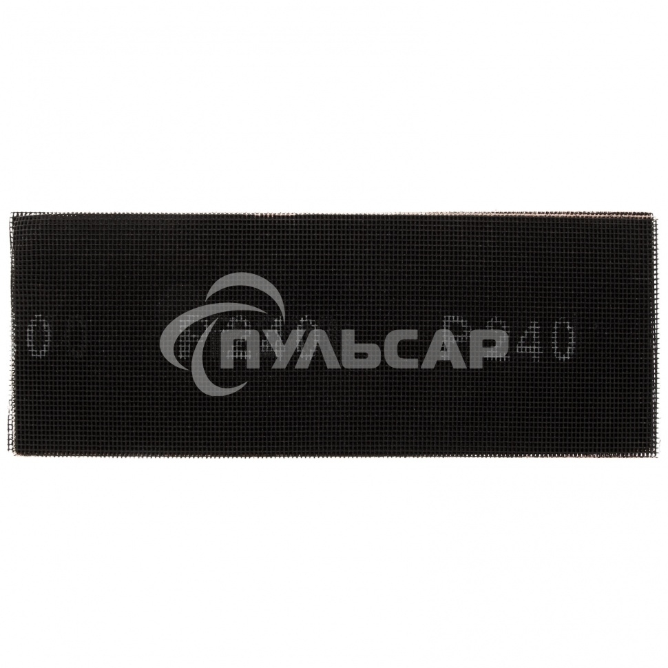 Сетка абразивная Matrix, P 240, 106 х 280 мм, 25 шт.