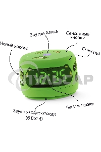 Умная колонка Новая Яндекс Станция Лайт 2 с Алисой на YaGPT, зеленый, 6Вт