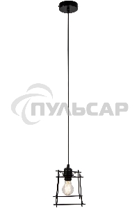 Светильник Hiper Подвес 1хЕ27х60Вт черный H046-0