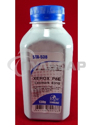 Тонер XEROX P8e/Lexmark E310 (фл,130 г) B&W Standart фас России