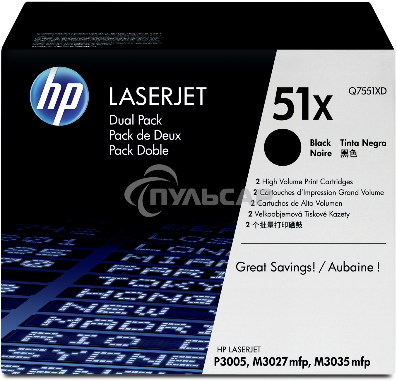 Картридж лазерный HP Q7551XD черный двойная упаковка для LaserJet P3005/M3027mfp/M3035mfp 2 x 13000стр.