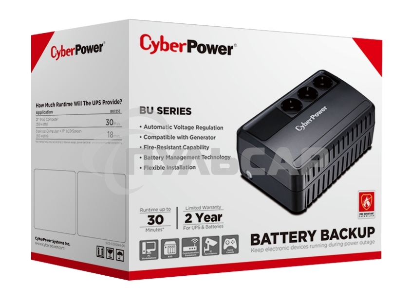 Источник бесперебойного питания CyberPower BU725E 725VA/390W (3 EURO) 