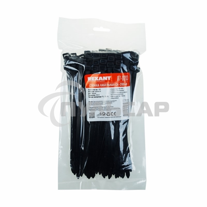 Хомут-стяжка кабельная нейлоновая Rexant 200 x7,6 мм, черная, упаковка 100 шт.