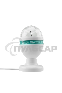 Диско-лампа Neon-night светодиодная e27, подставка с цоколем e27 в комплекте, 230 В