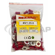 Наконечник кольцевой изолированный ø 6.5 мм 0.5-1.5 мм² (НКи 1.5-6/НКи 1,25-6) красный Rexant