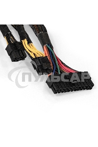 Блок питания ExeGate Gaming Standard 850PGS RTL (EX285975RUS), 850Вт, 140мм, модульный, черный