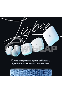 Умная колонка Sber Boom Home SBDV-00171G Салют серый 8W Mono BT/Wi-Fi (без.бат)