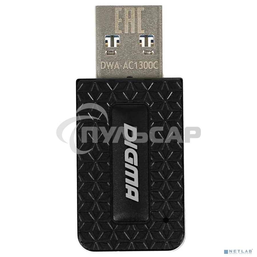 Сетевой адаптер WiFi Digma DWA-AC1300C AC1300 USB 3.0 (ант.внутр.) 1ант. (упак.:1шт)