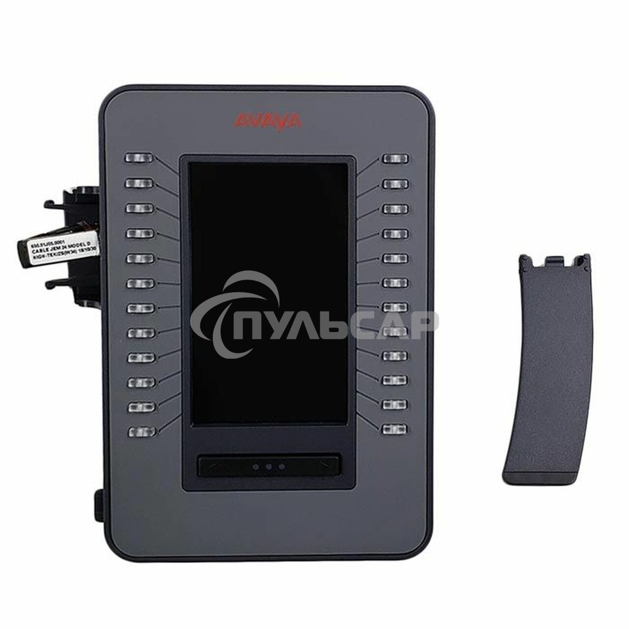 Консоль расширения J100 EXP MOD 24B