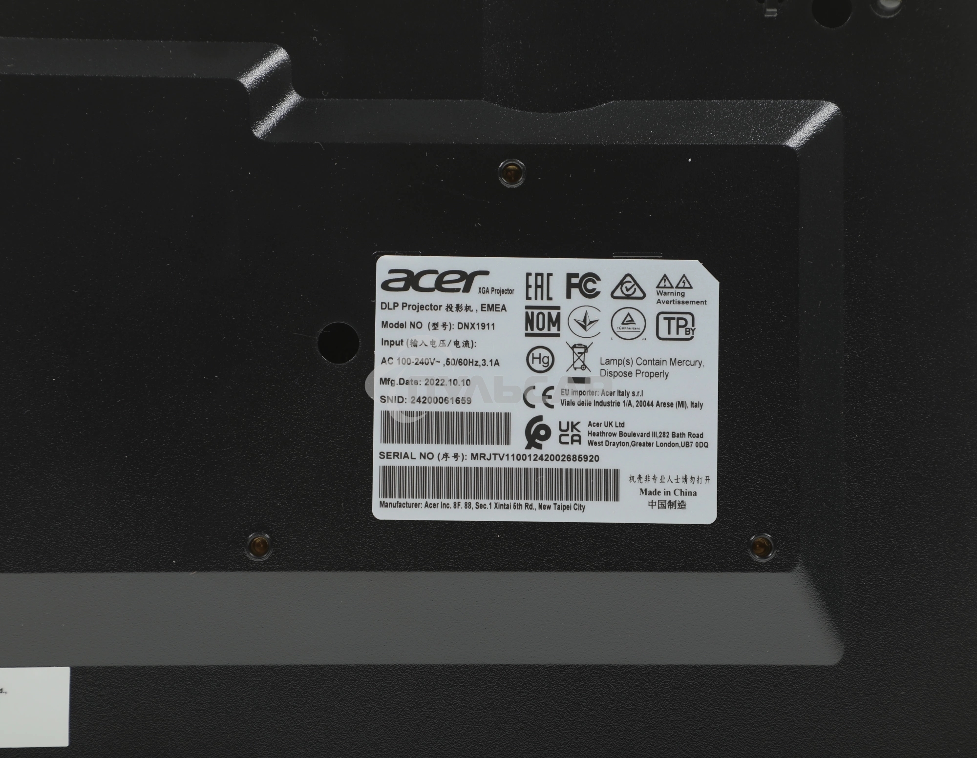 Проектор Acer X1228i, DLP 3D, XGA, 4500Lm, 20000/1, HDMI, Wifi, 2.7kg, Euro Power EMEA