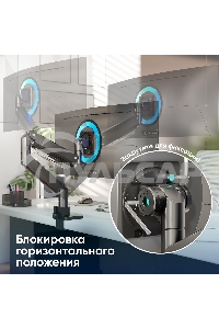 Кронштейн для мониторов Onkron G130 черный 17