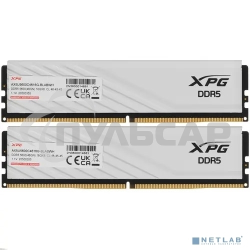 Оперативная память XPG Lancer Blade, DDR5, 32Gb (2x16Gb), 5600MHz, CL46, DIMM, с радиаторами, белый
