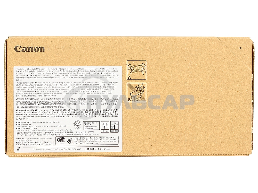 Картридж струйный PFI-703C (2964B001), для Canon iPF815/825, синий