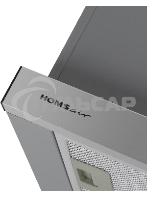 Вытяжка встраиваемая HOMSair FLAT 60 серебристый, 60 см, 520 куб. м/ч, 47 д