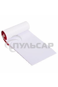 Маркеры самоклеящиеся МС-4 белые под маркер