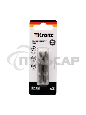 Мини-набор бит KRANZ PH2xPH2, PH1xPH3-50 мм (2 шт./уп.)